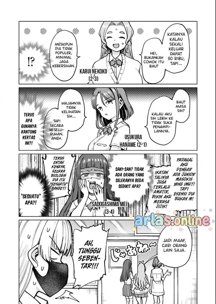 image-komik-keppeki-sakyubasu-wa-ga-o-kirai-chapter-6-3/15
