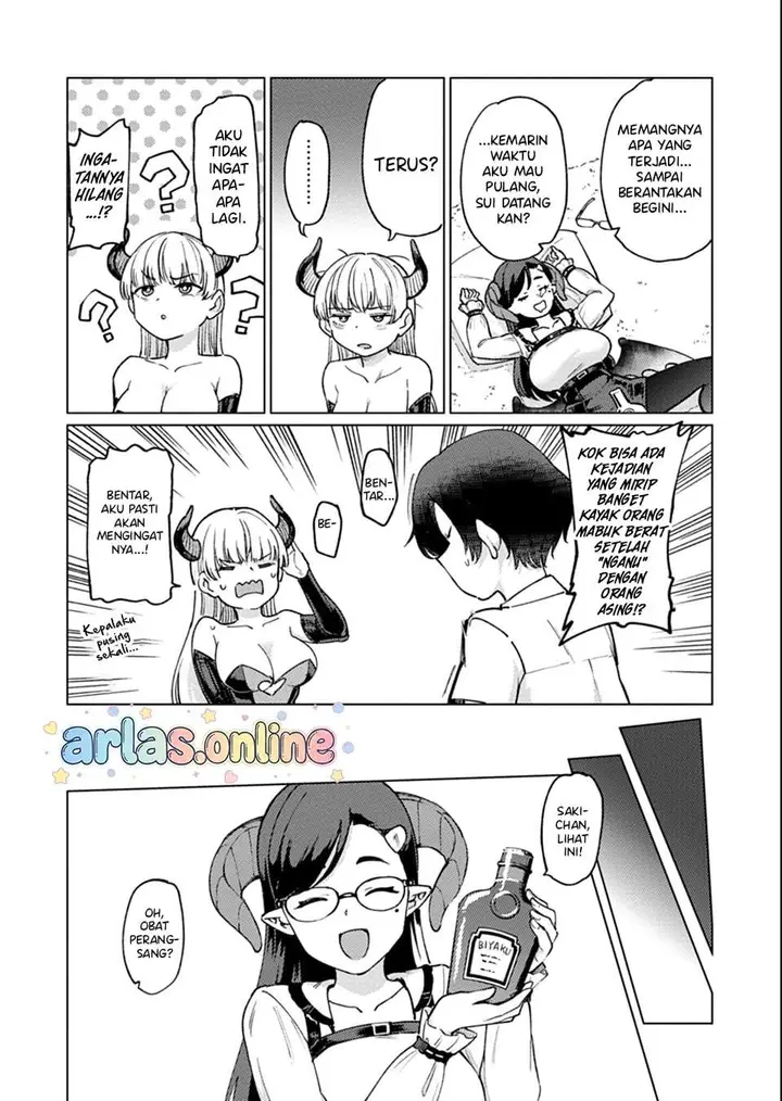 image-komik-keppeki-sakyubasu-wa-ga-o-kirai-chapter-7-1/18