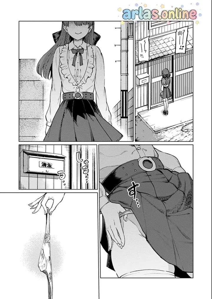 image-komik-keppeki-sakyubasu-wa-ga-o-kirai-chapter-7-16/18