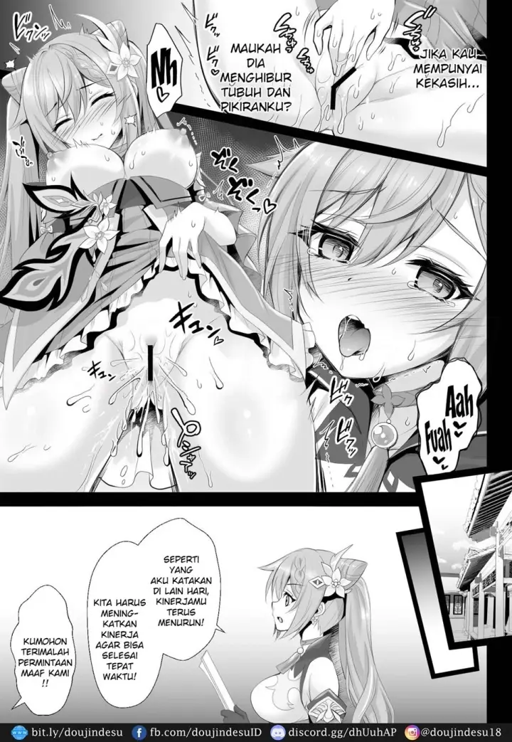 image-komik-keqing-no-ana-x-ana-chapter-01-4/23
