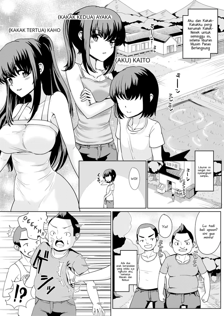 image-komik-kerasukan-dimusim-panas-chapter-01-0/24