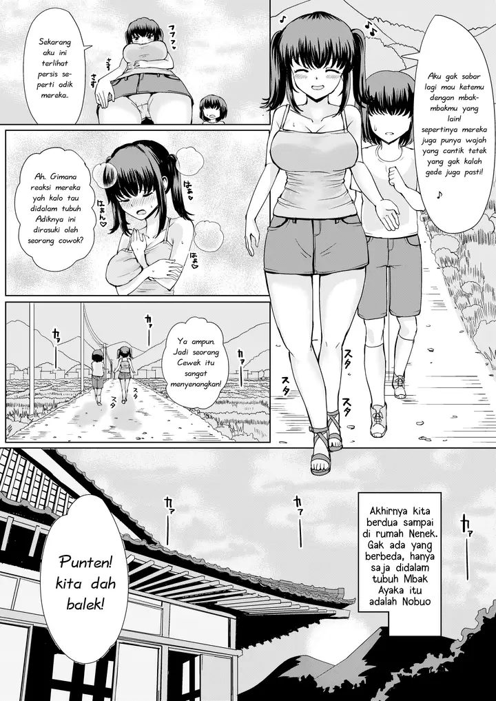 image-komik-kerasukan-dimusim-panas-chapter-01-8/24