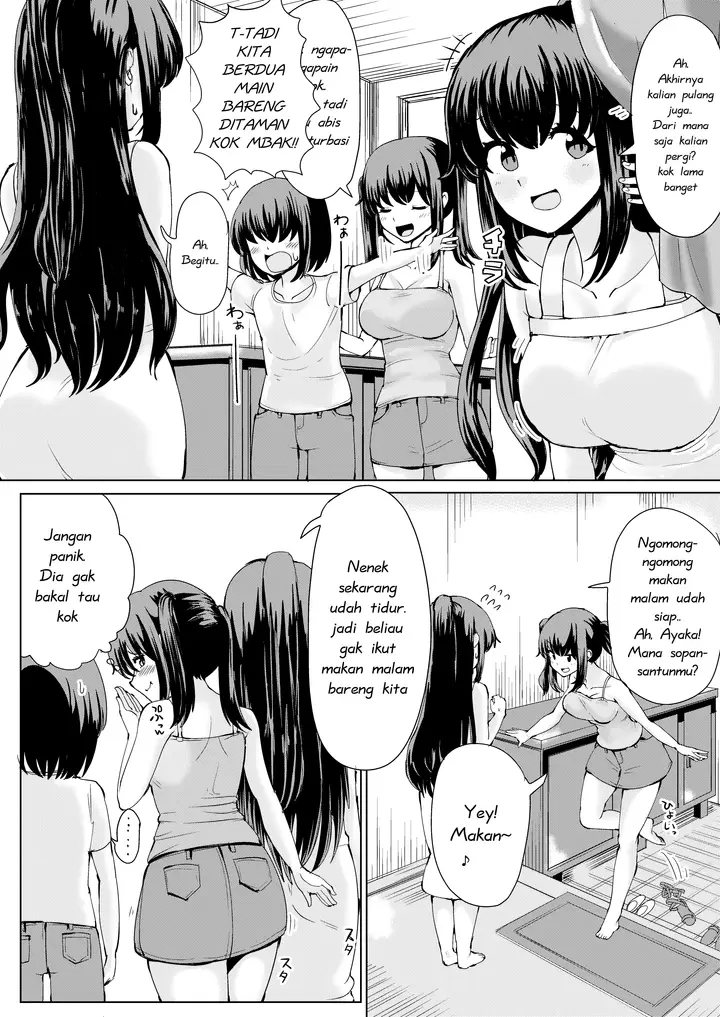 image-komik-kerasukan-dimusim-panas-chapter-01-9/24