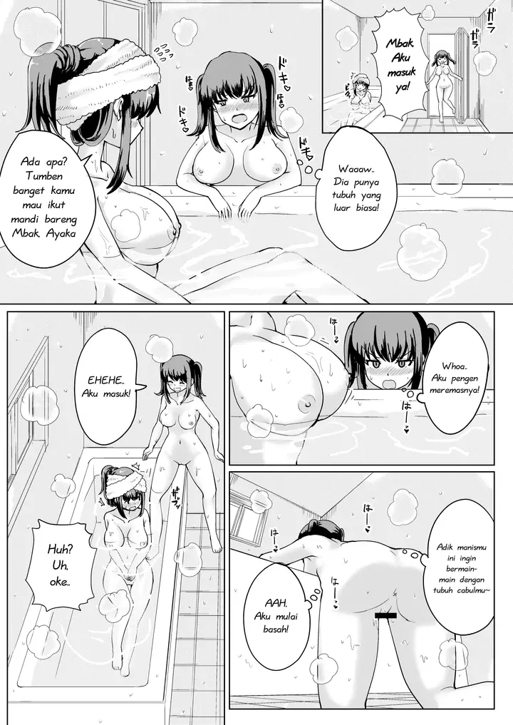 image-komik-kerasukan-dimusim-panas-chapter-01-12/24