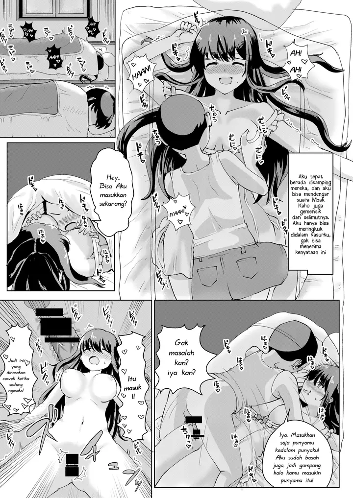 image-komik-kerasukan-dimusim-panas-chapter-01-18/24