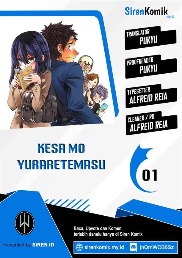 image-komik-kesa-mo-yuraretemasu-chapter-1-0/20