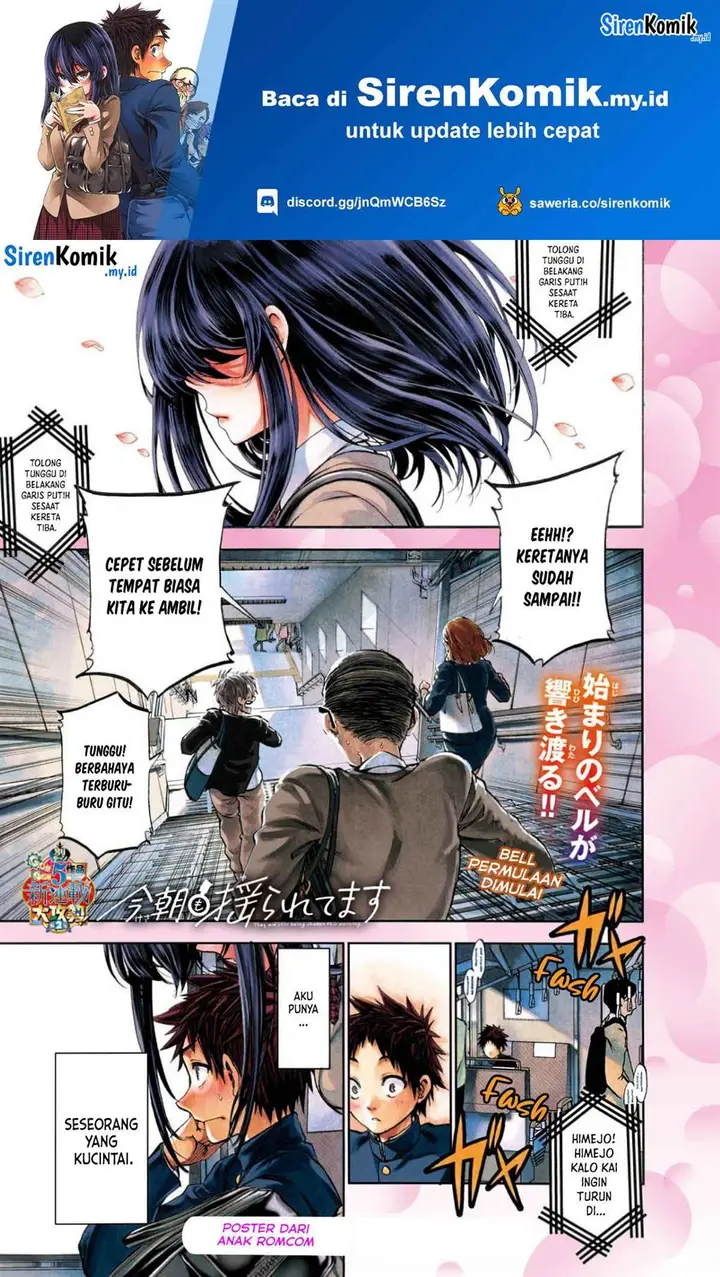 image-komik-kesa-mo-yuraretemasu-chapter-1-1/20