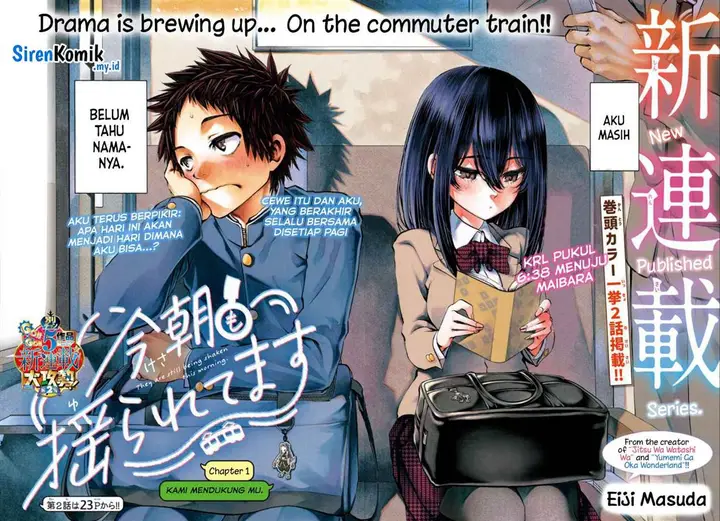 image-komik-kesa-mo-yuraretemasu-chapter-1-2/20