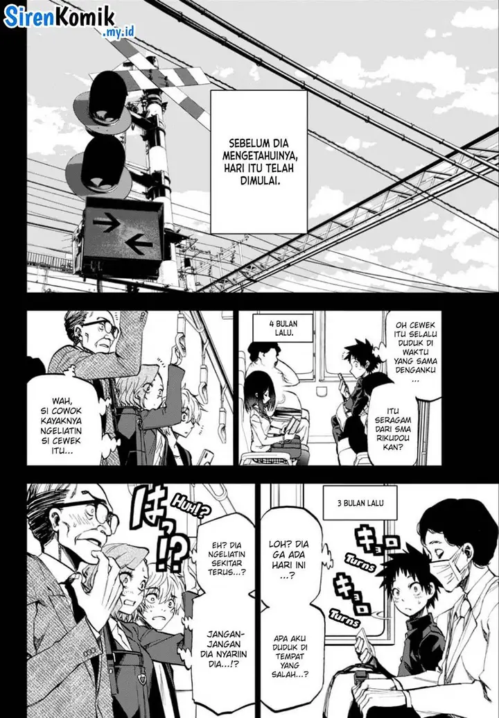 image-komik-kesa-mo-yuraretemasu-chapter-1-5/20