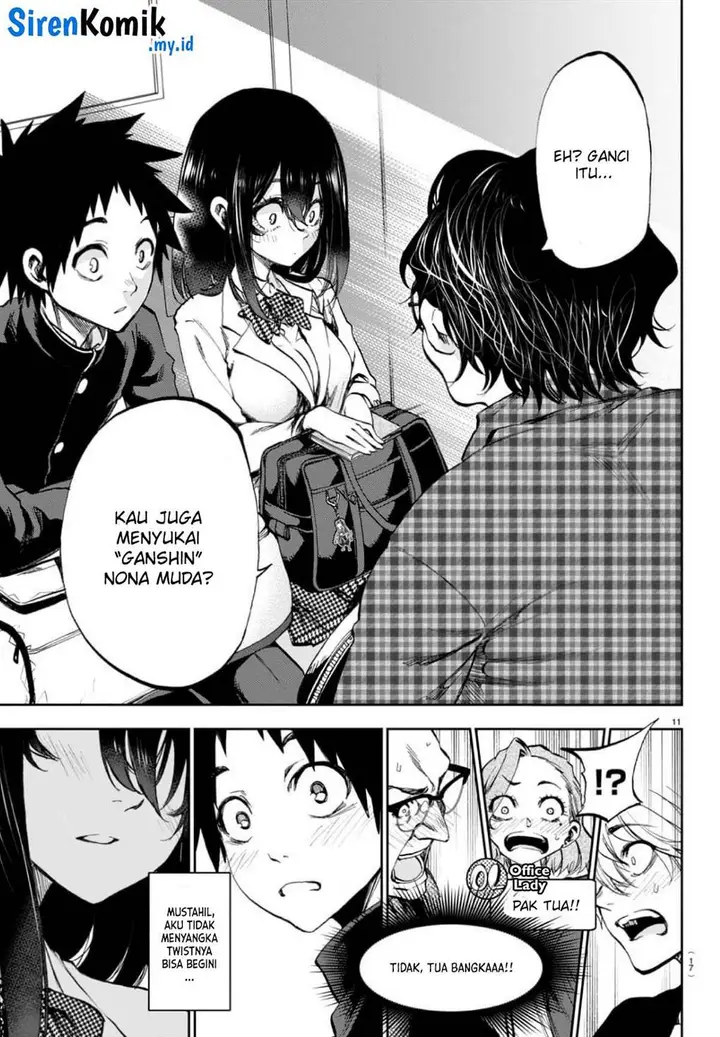 image-komik-kesa-mo-yuraretemasu-chapter-1-12/20