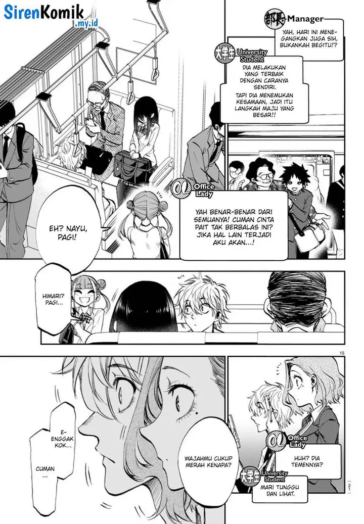 image-komik-kesa-mo-yuraretemasu-chapter-1-16/20