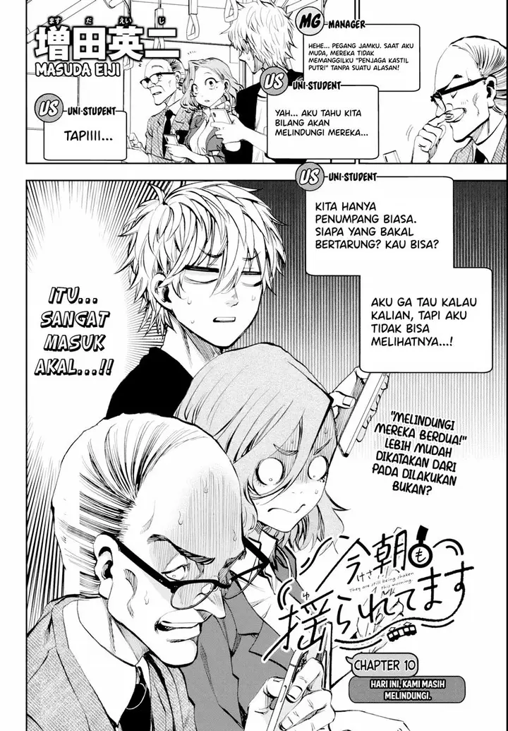image-komik-kesa-mo-yuraretemasu-chapter-10-2/22