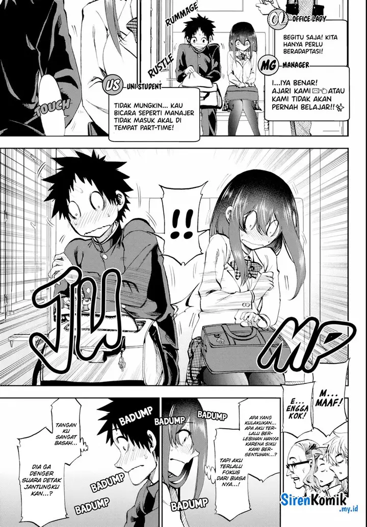 image-komik-kesa-mo-yuraretemasu-chapter-10-3/22