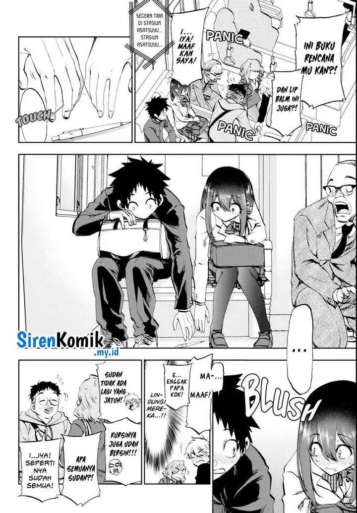 image-komik-kesa-mo-yuraretemasu-chapter-10-6/22