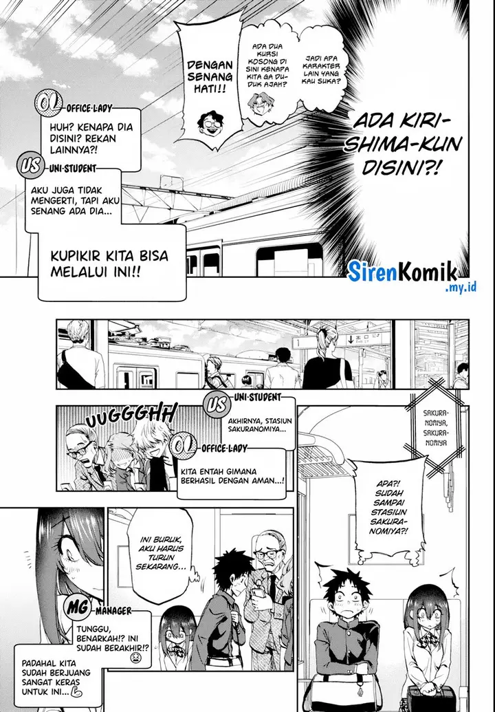 image-komik-kesa-mo-yuraretemasu-chapter-10-11/22
