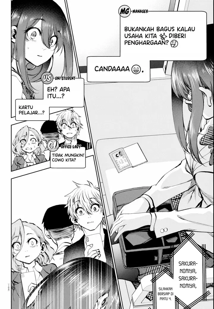 image-komik-kesa-mo-yuraretemasu-chapter-10-12/22