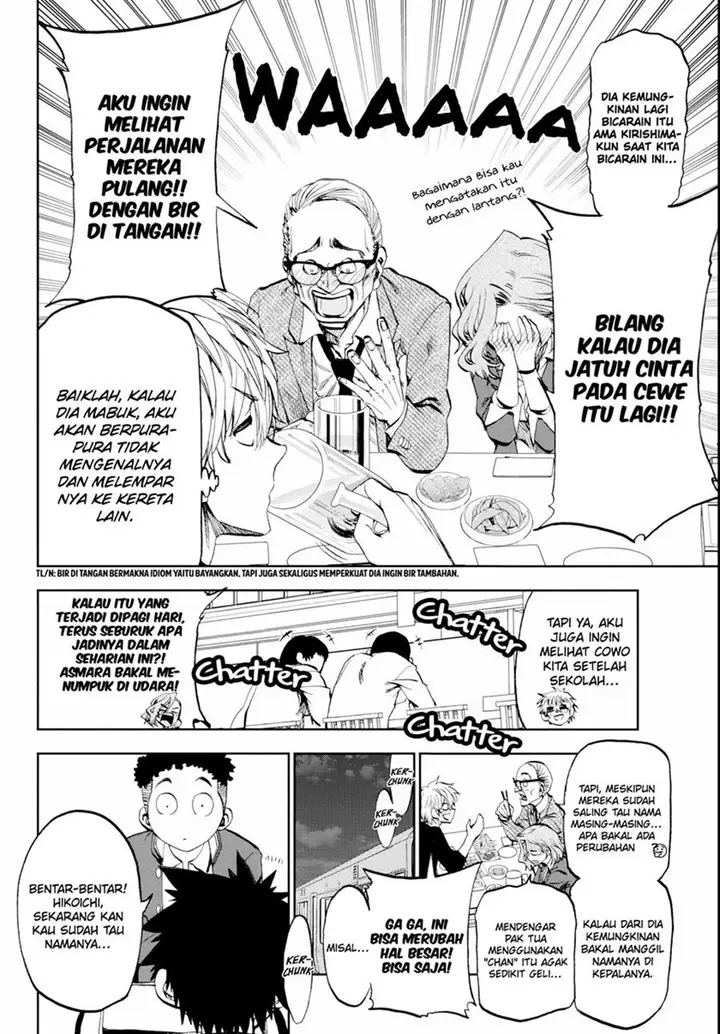image-komik-kesa-mo-yuraretemasu-chapter-11-8/21