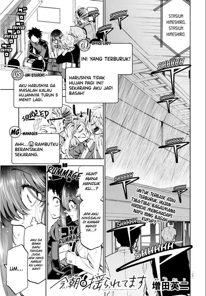 image-komik-kesa-mo-yuraretemasu-chapter-12-1/19