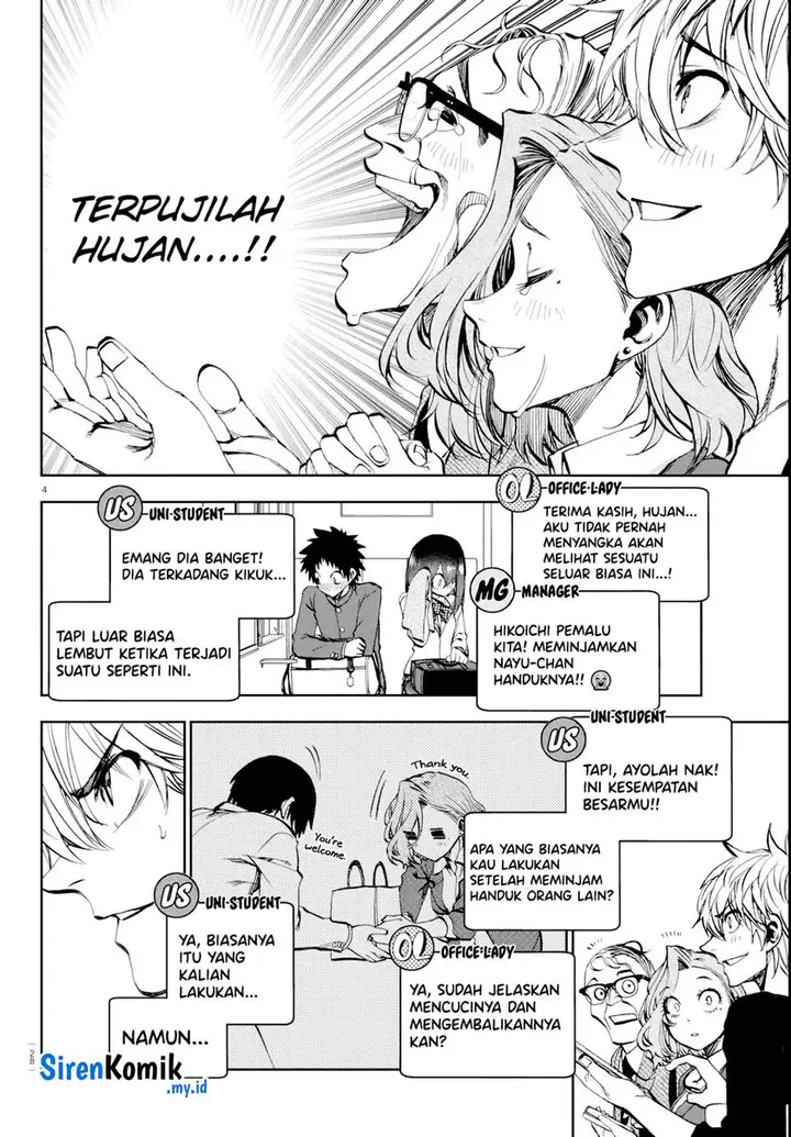 image-komik-kesa-mo-yuraretemasu-chapter-12-4/19