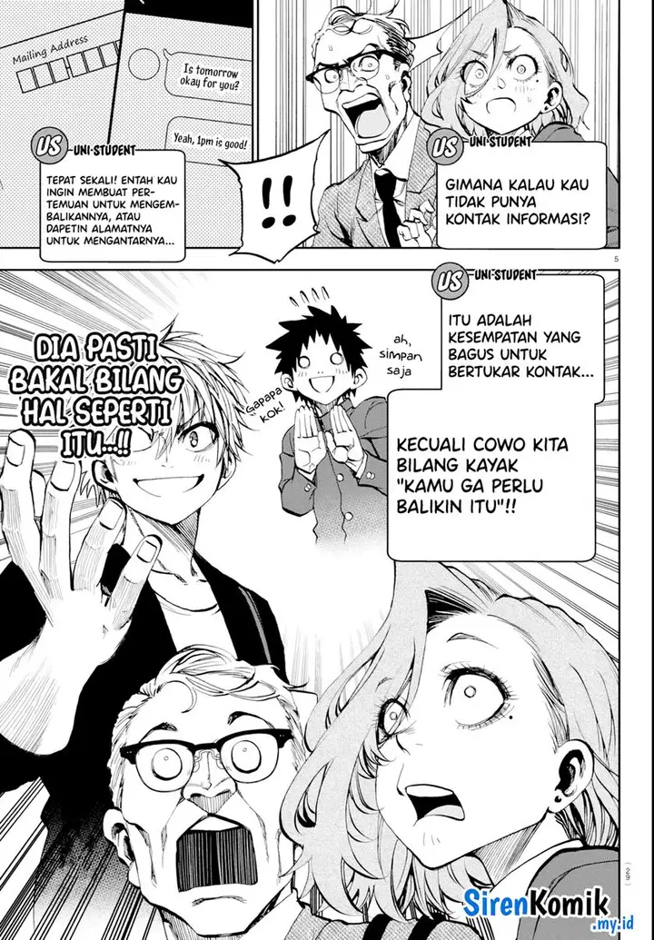 image-komik-kesa-mo-yuraretemasu-chapter-12-5/19