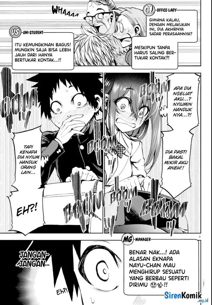 image-komik-kesa-mo-yuraretemasu-chapter-12-9/19