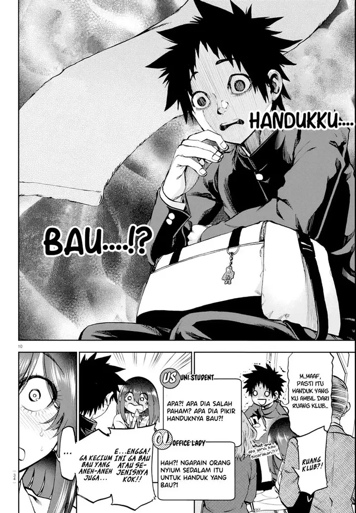 image-komik-kesa-mo-yuraretemasu-chapter-12-10/19