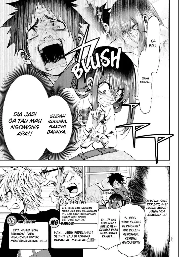 image-komik-kesa-mo-yuraretemasu-chapter-12-11/19