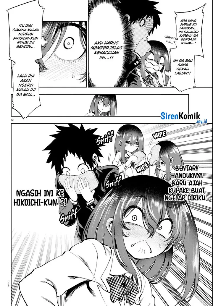 image-komik-kesa-mo-yuraretemasu-chapter-12-12/19