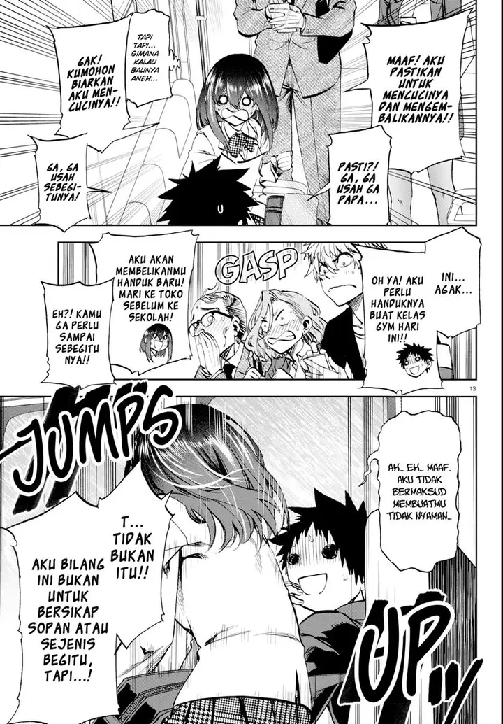 image-komik-kesa-mo-yuraretemasu-chapter-12-13/19