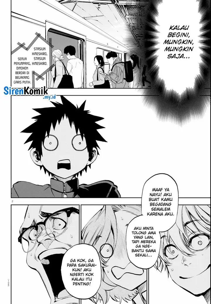 image-komik-kesa-mo-yuraretemasu-chapter-13-3/20