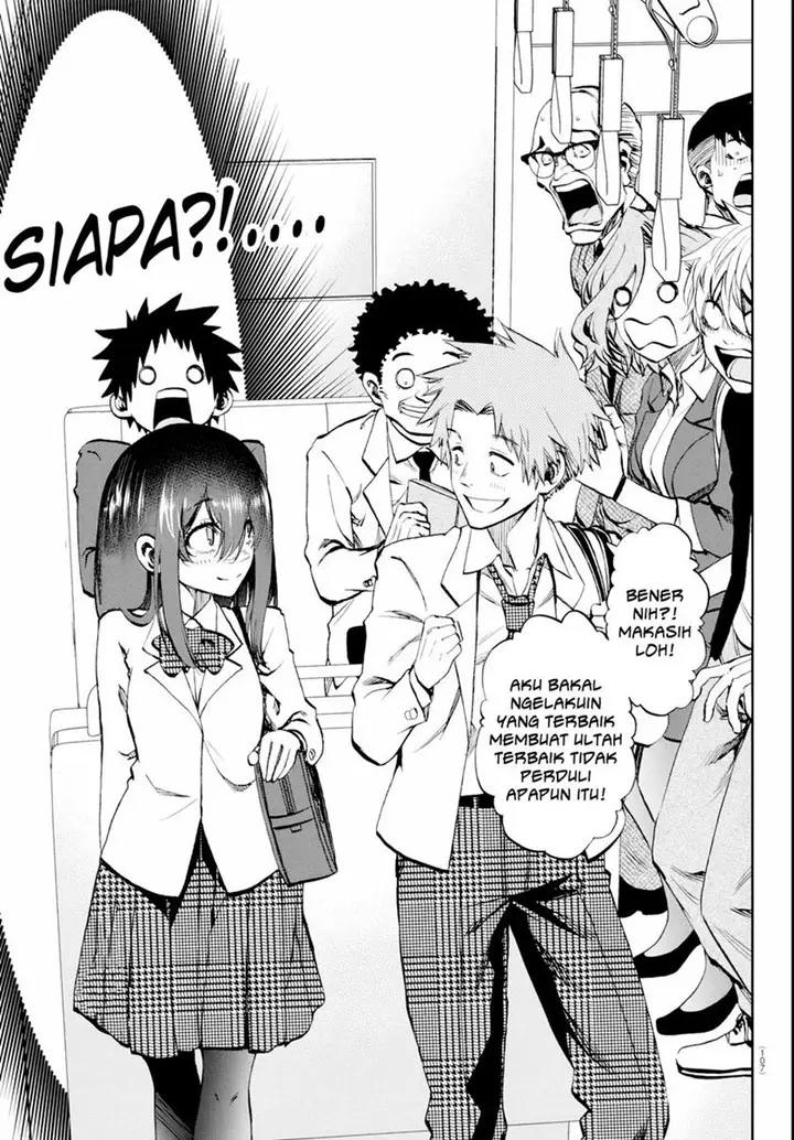 image-komik-kesa-mo-yuraretemasu-chapter-13-4/20