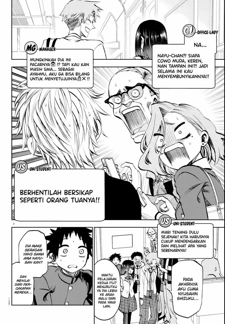 image-komik-kesa-mo-yuraretemasu-chapter-13-5/20