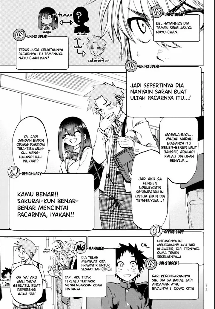 image-komik-kesa-mo-yuraretemasu-chapter-13-6/20