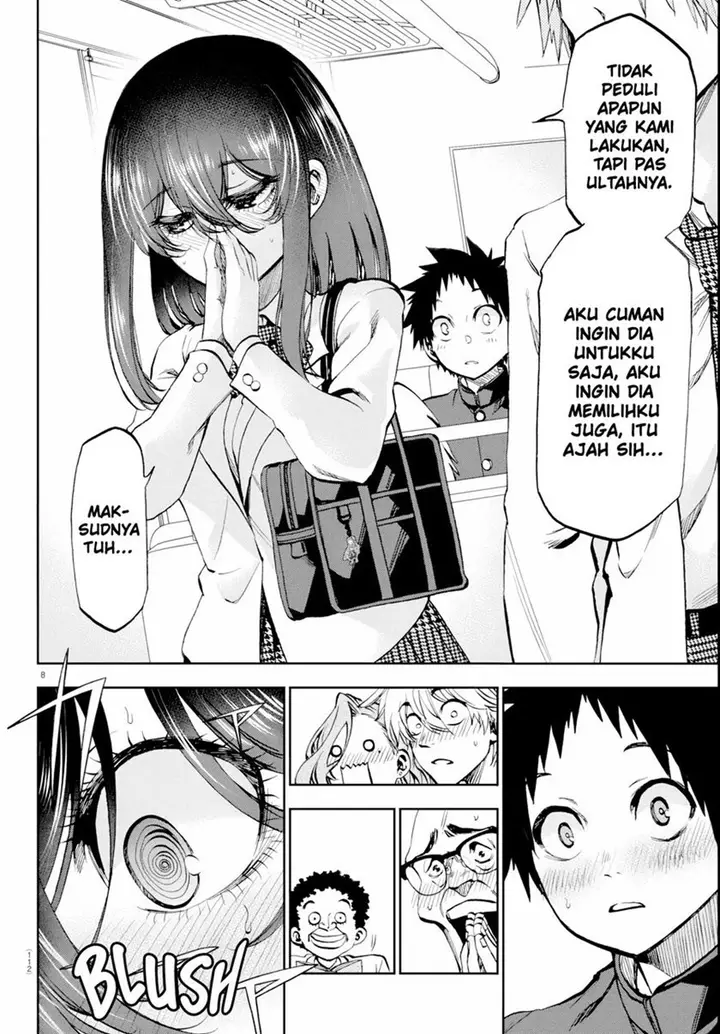 image-komik-kesa-mo-yuraretemasu-chapter-13-9/20