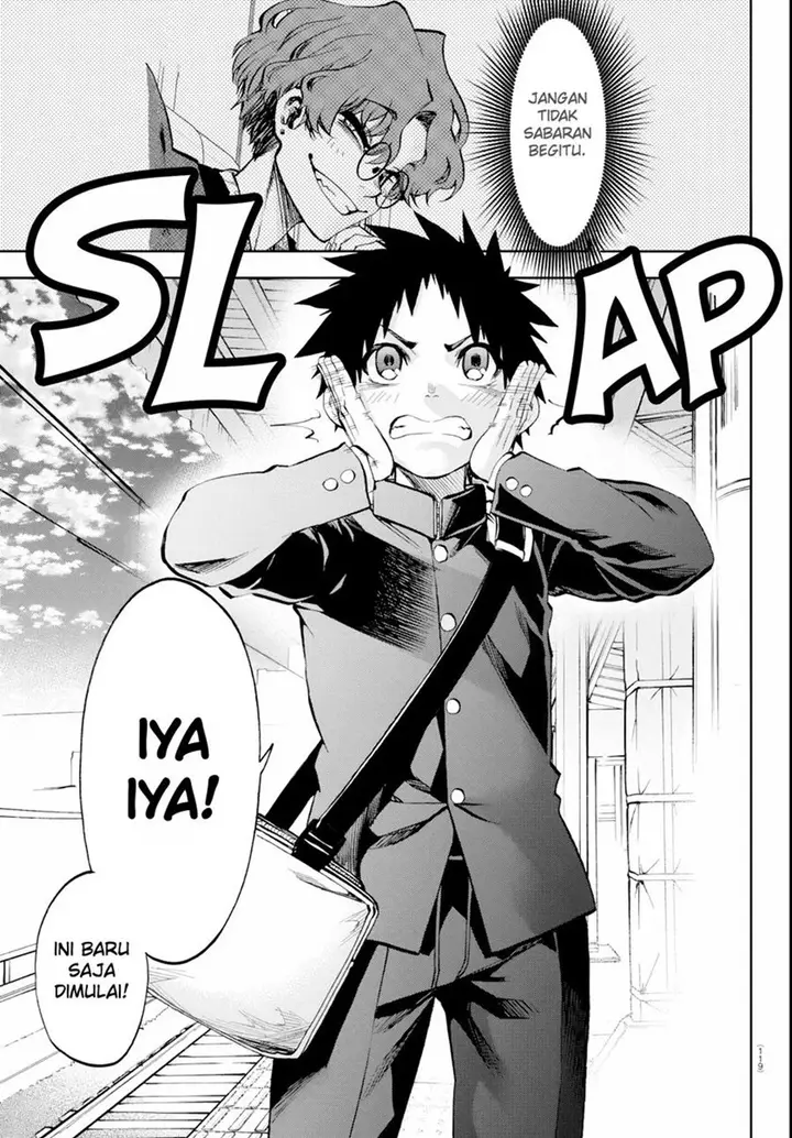 image-komik-kesa-mo-yuraretemasu-chapter-13-16/20