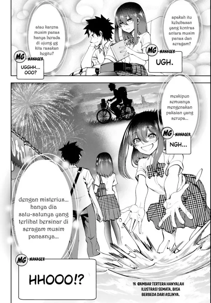 image-komik-kesa-mo-yuraretemasu-chapter-14-6/19