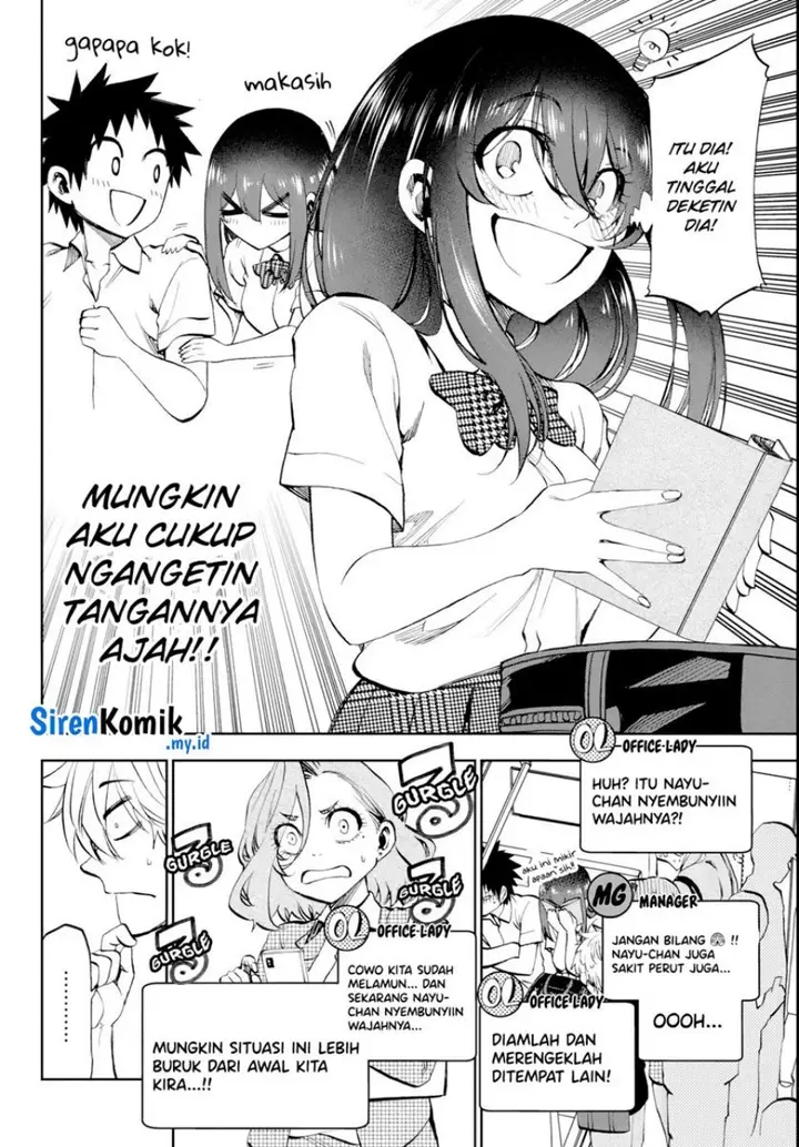 image-komik-kesa-mo-yuraretemasu-chapter-14-8/19
