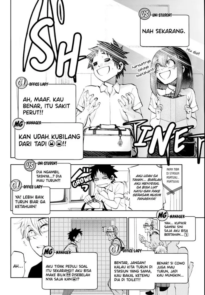 image-komik-kesa-mo-yuraretemasu-chapter-14-10/19