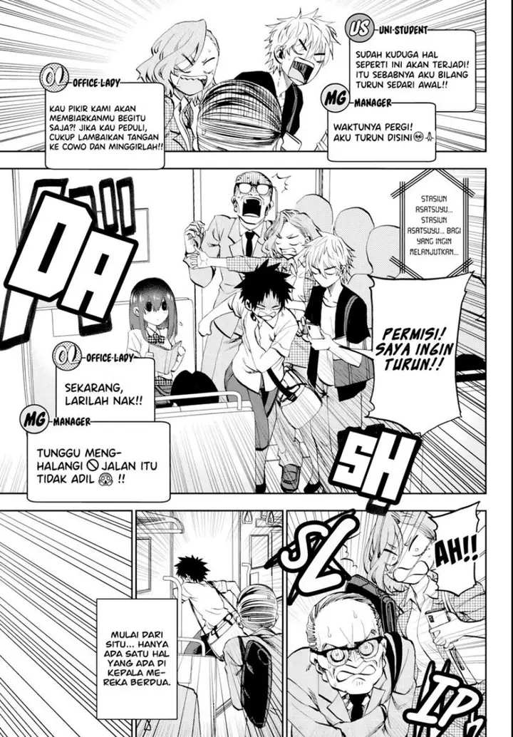 image-komik-kesa-mo-yuraretemasu-chapter-14-15/19