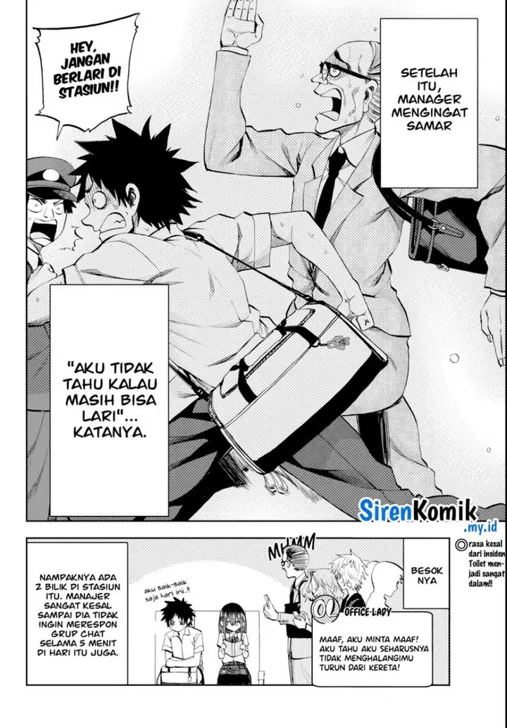 image-komik-kesa-mo-yuraretemasu-chapter-14-16/19
