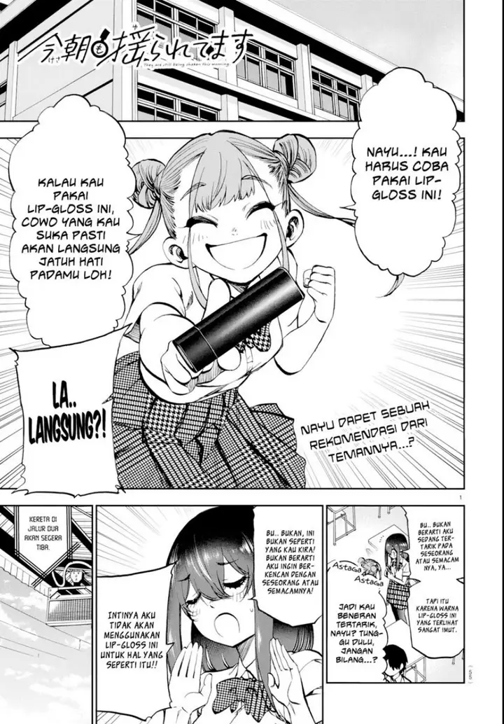 image-komik-kesa-mo-yuraretemasu-chapter-15-1/19