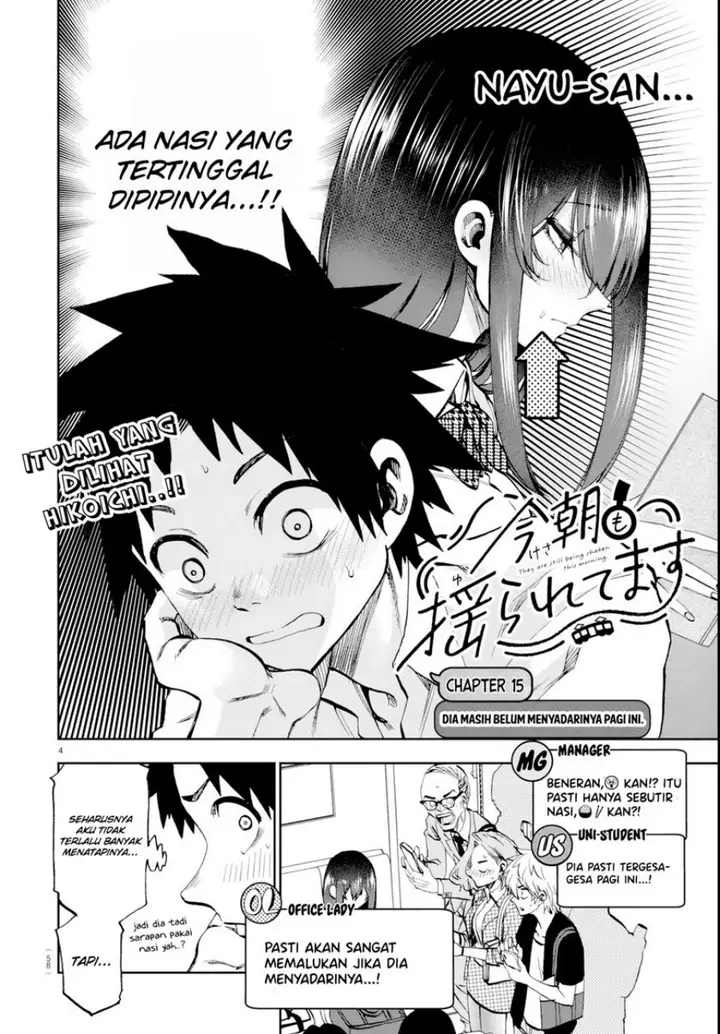 image-komik-kesa-mo-yuraretemasu-chapter-15-4/19