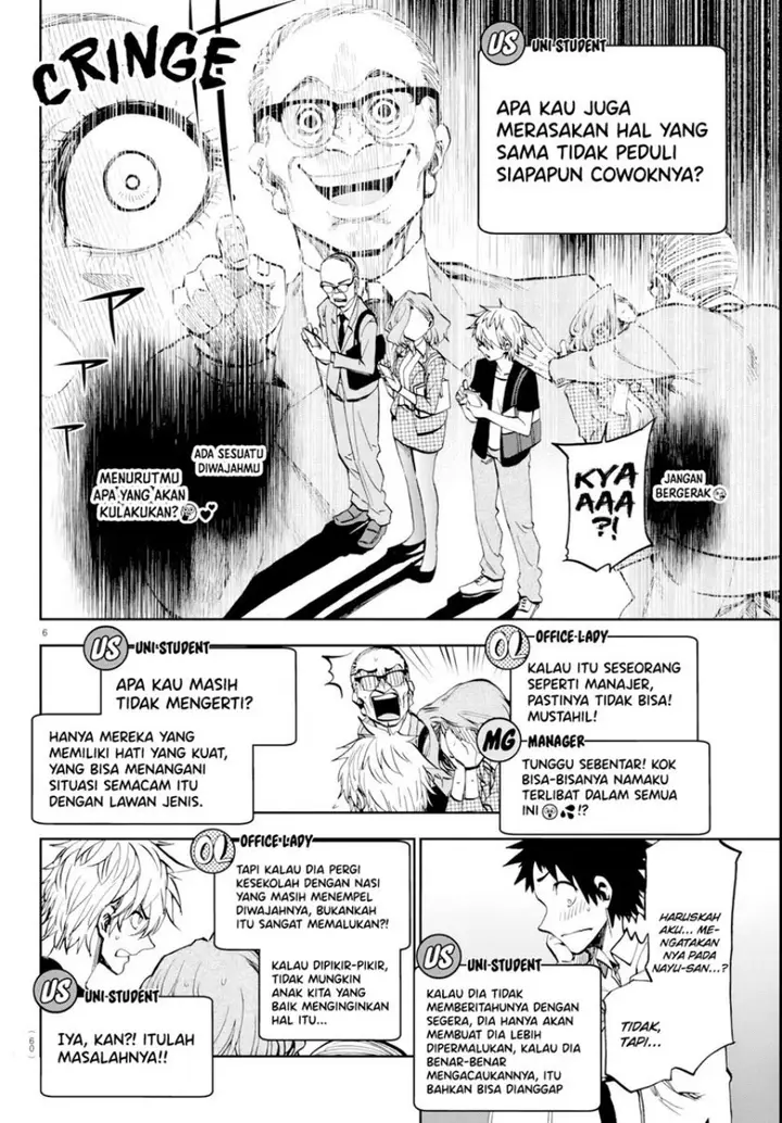 image-komik-kesa-mo-yuraretemasu-chapter-15-6/19