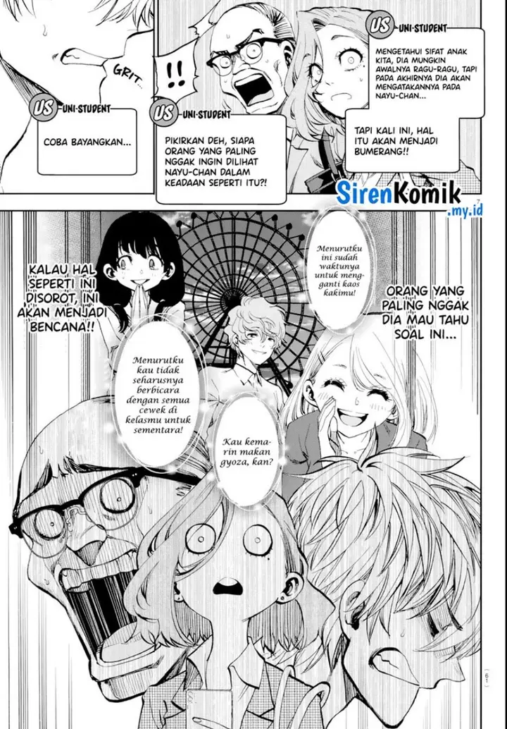 image-komik-kesa-mo-yuraretemasu-chapter-15-7/19