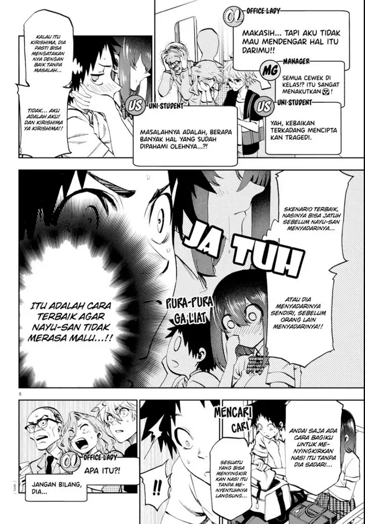image-komik-kesa-mo-yuraretemasu-chapter-15-8/19