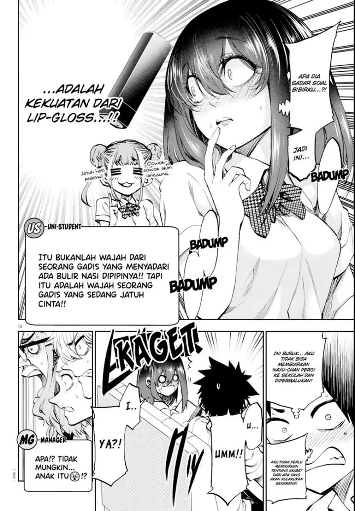 image-komik-kesa-mo-yuraretemasu-chapter-15-12/19