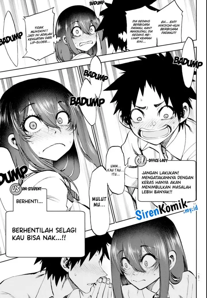 image-komik-kesa-mo-yuraretemasu-chapter-15-13/19