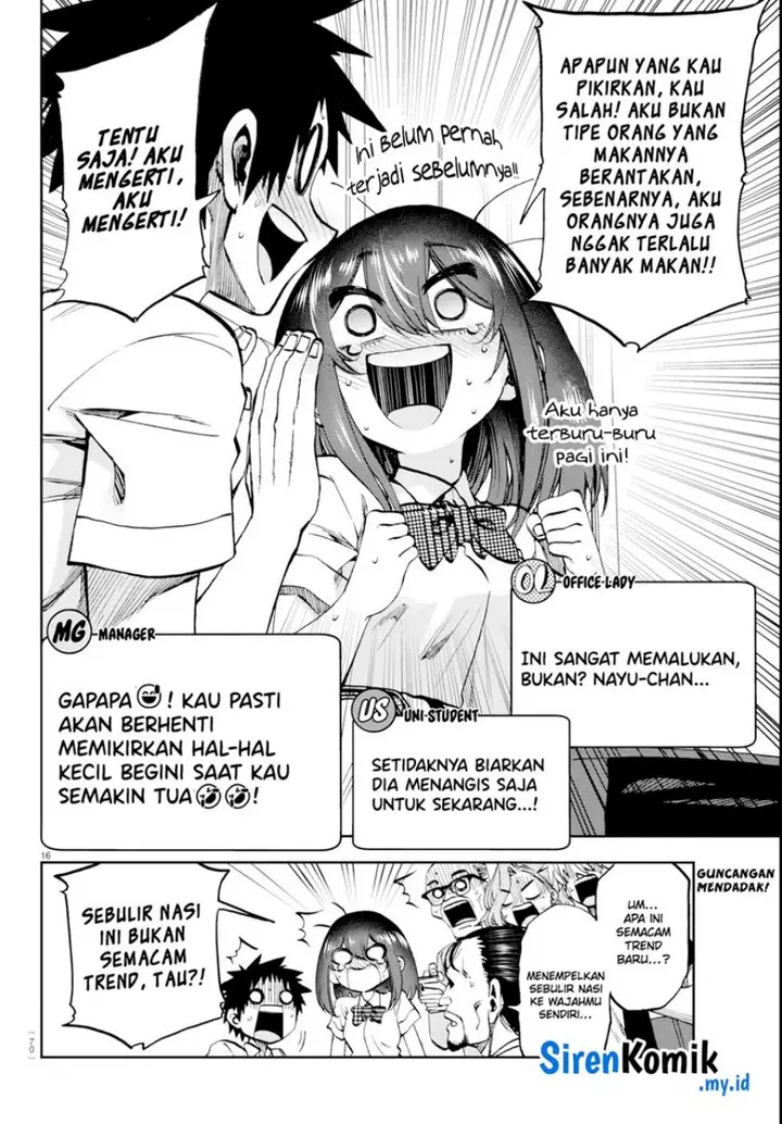 image-komik-kesa-mo-yuraretemasu-chapter-15-16/19