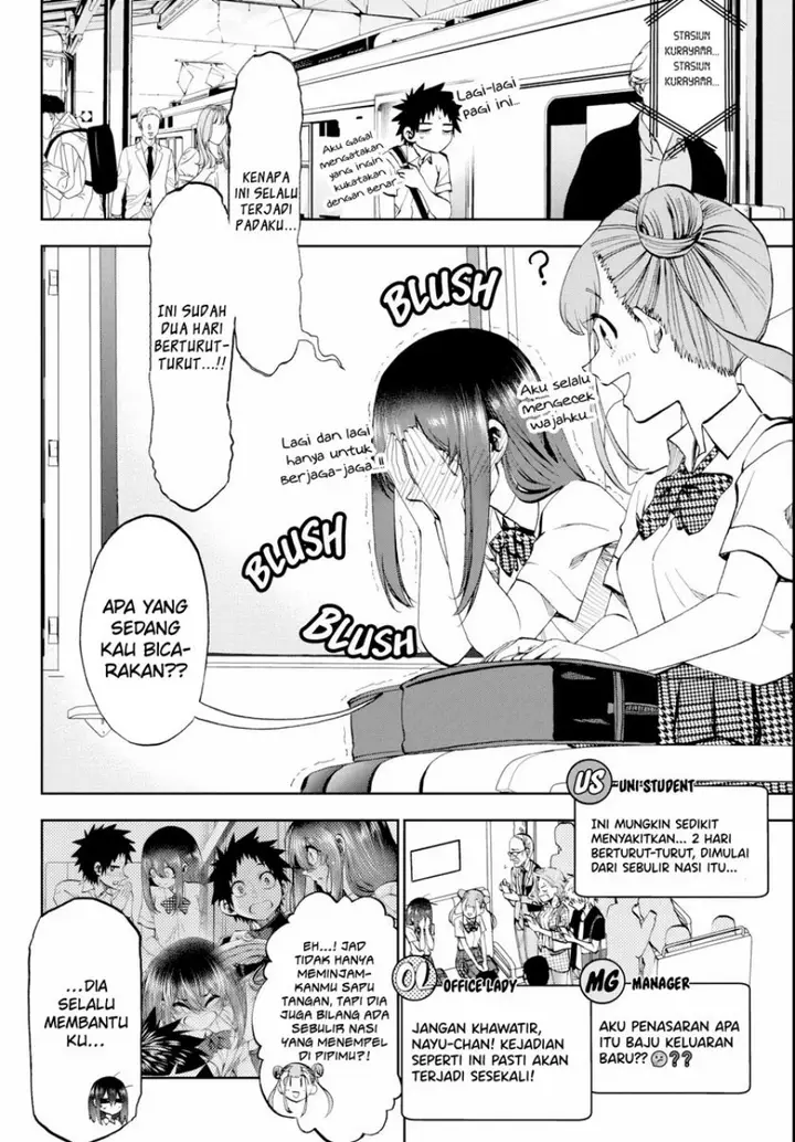 image-komik-kesa-mo-yuraretemasu-chapter-16-2/19