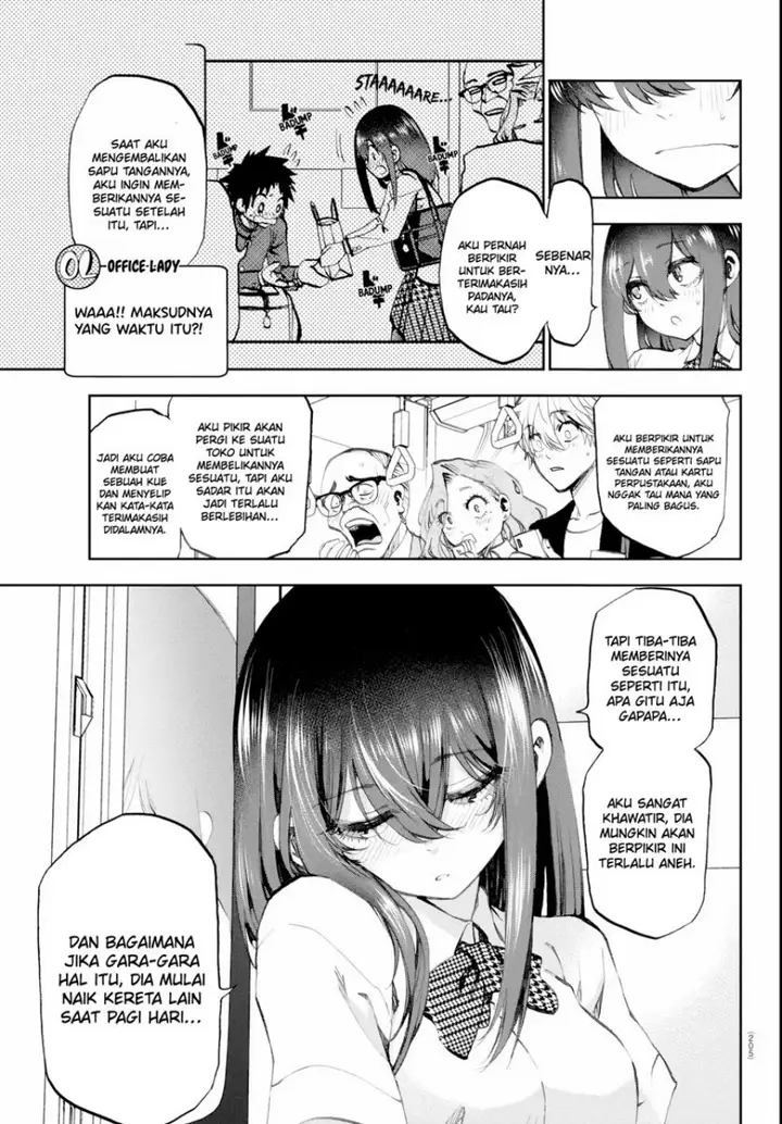 image-komik-kesa-mo-yuraretemasu-chapter-16-5/19